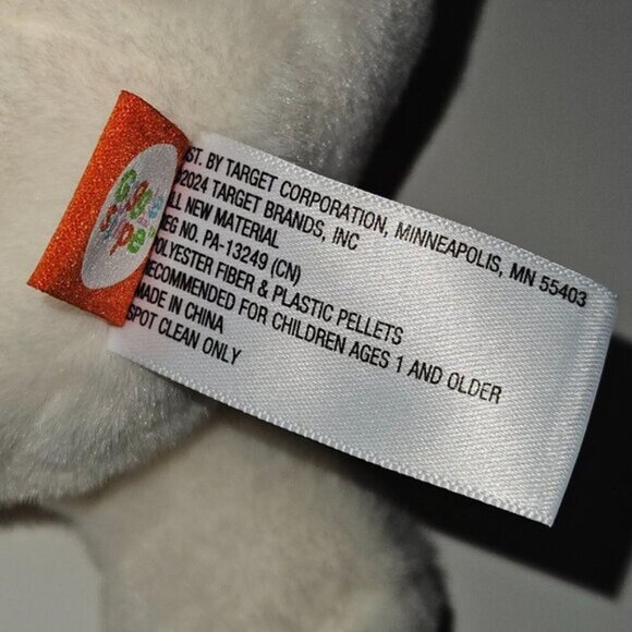 Giggle Scape 7" White Polar Bear Plush Red Target Vest Stuffed Animal Toy w/TAG - Picture 7 of 10